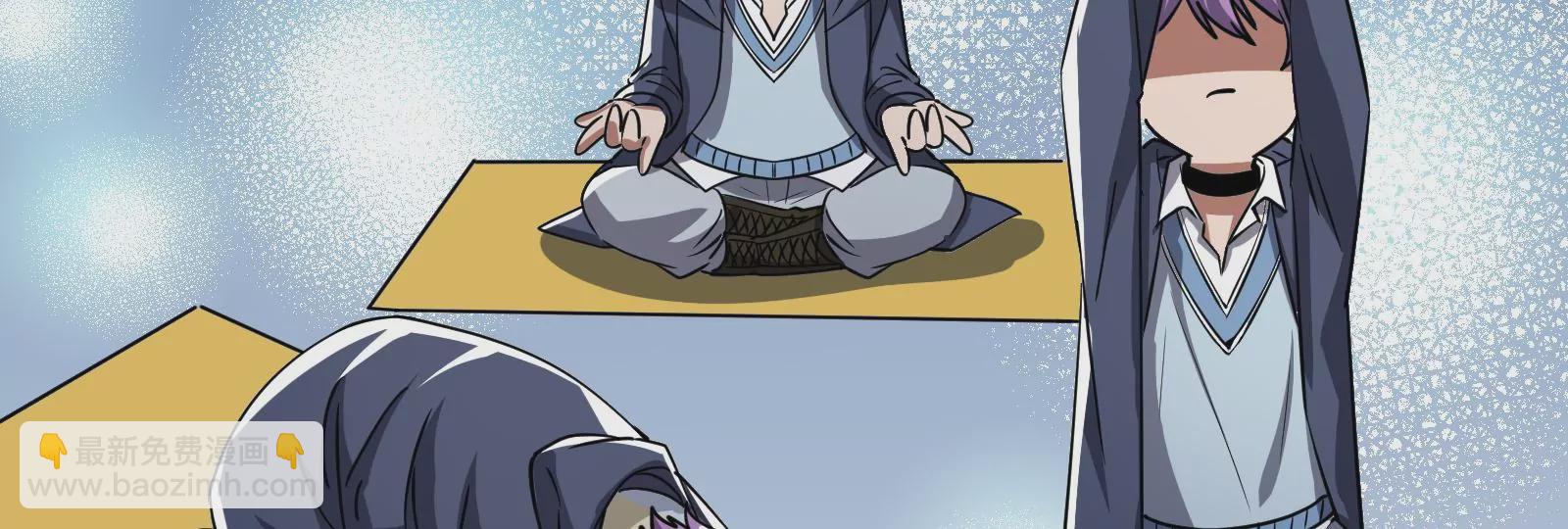 古神遊戲 - 第14話  入隊邀請(2/4) - 3